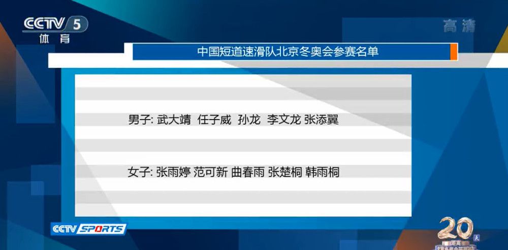 南京城市官方：扣除傅欢奖金+罚款+解除合同南京城市发布了两条官方公告，公示了对球员傅欢和孙国梁的处罚。